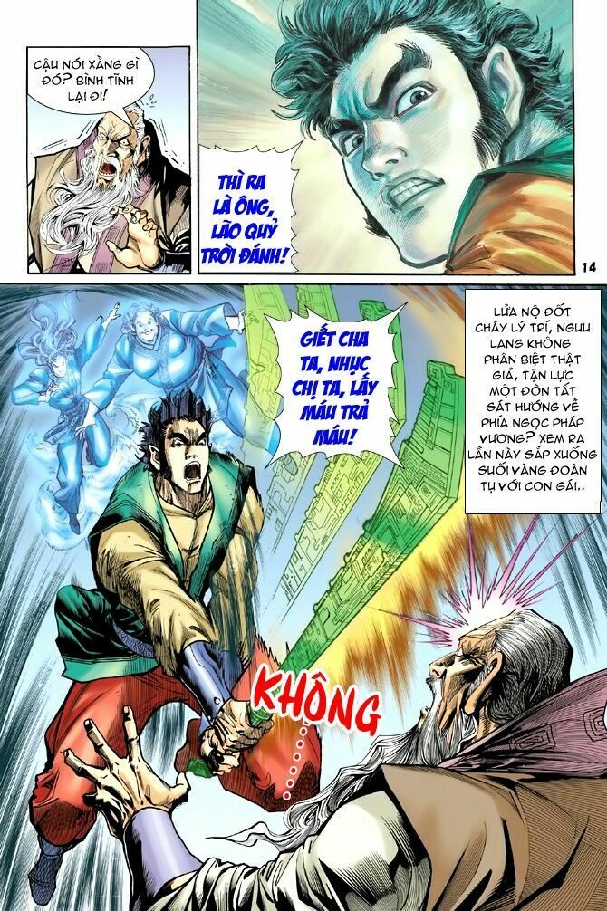 Thần Binh Huyền Kỳ I: Chapter 59