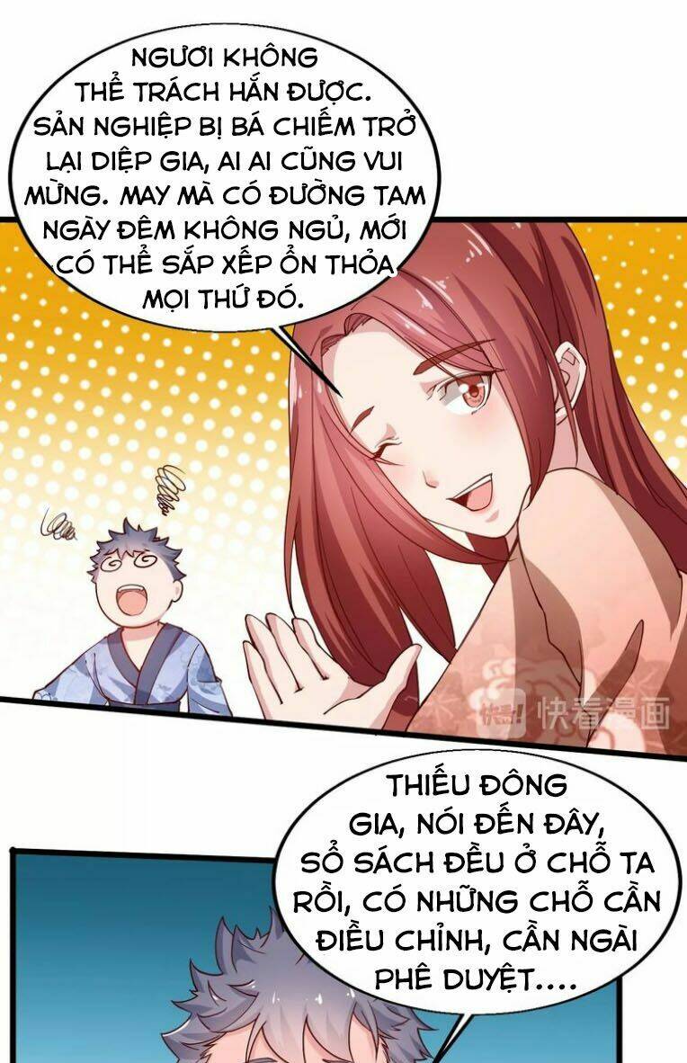 Ngự Thiên Thần Đế: Chapter 43