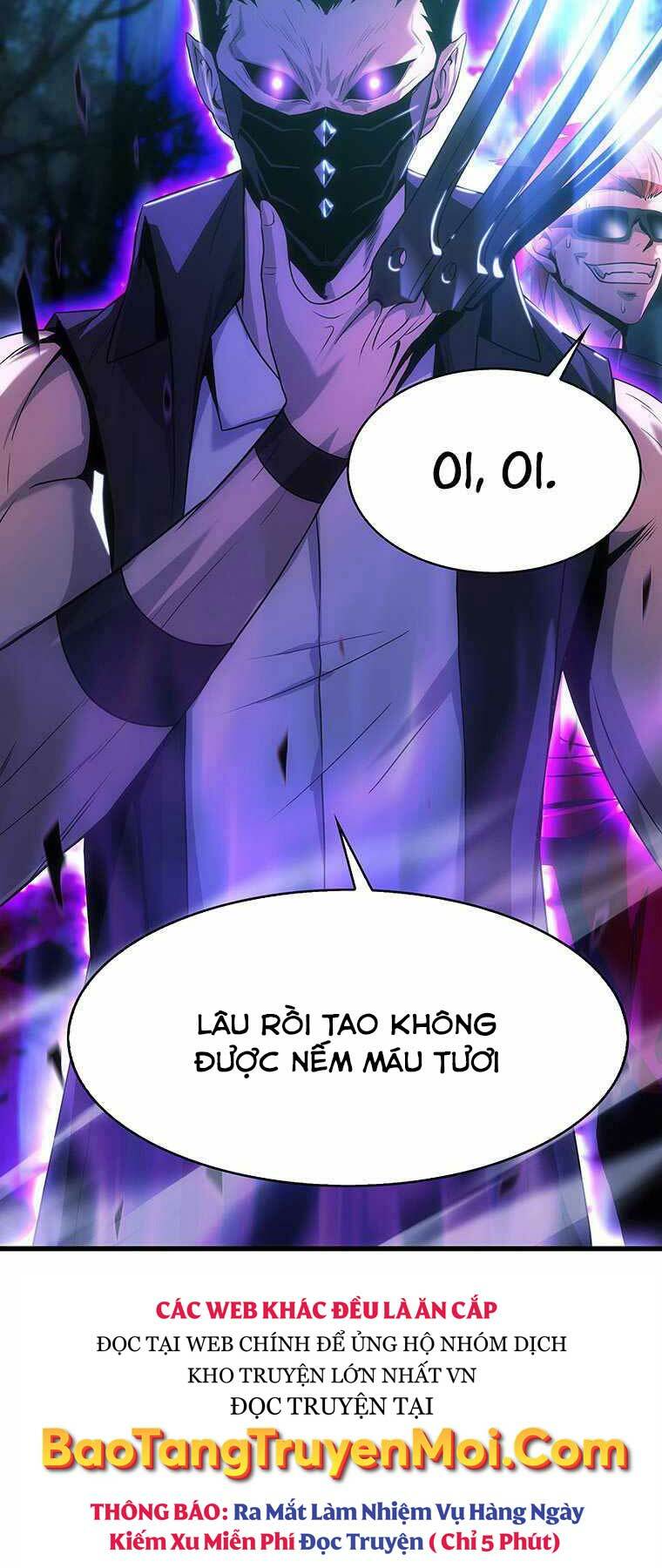 Hậu Duệ Của Hổ: Chapter 14