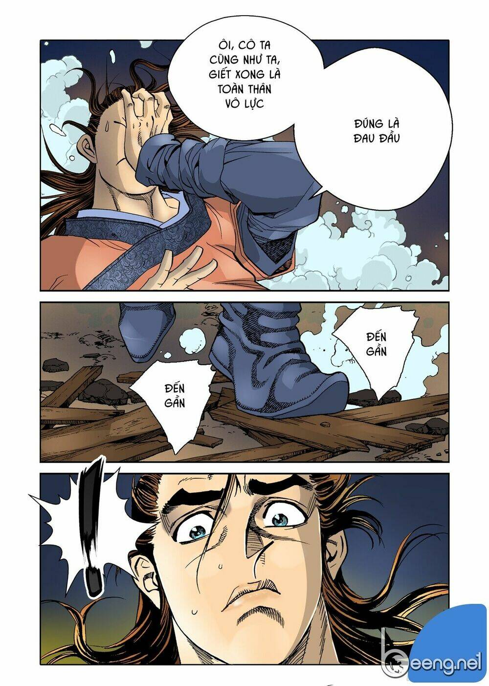 Nhật Tà Nguyệt Ma: Chapter 17