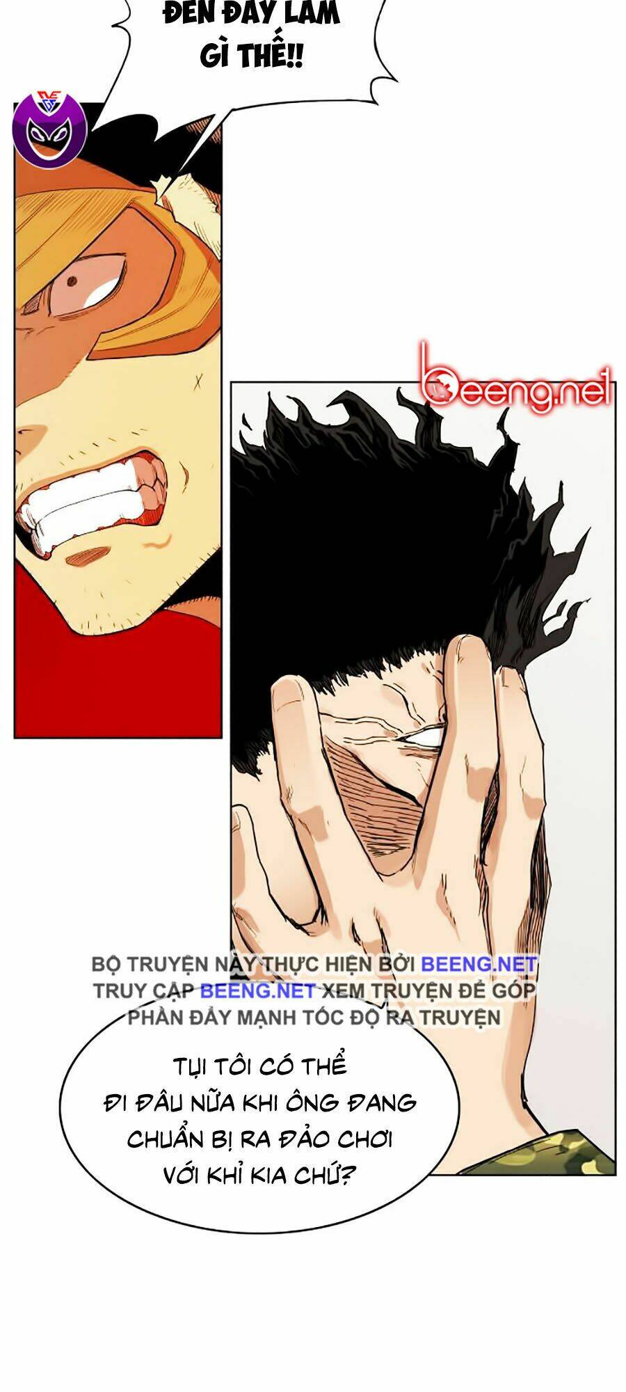 Hard Core Leveling Warrior Ss2: Chapter 51