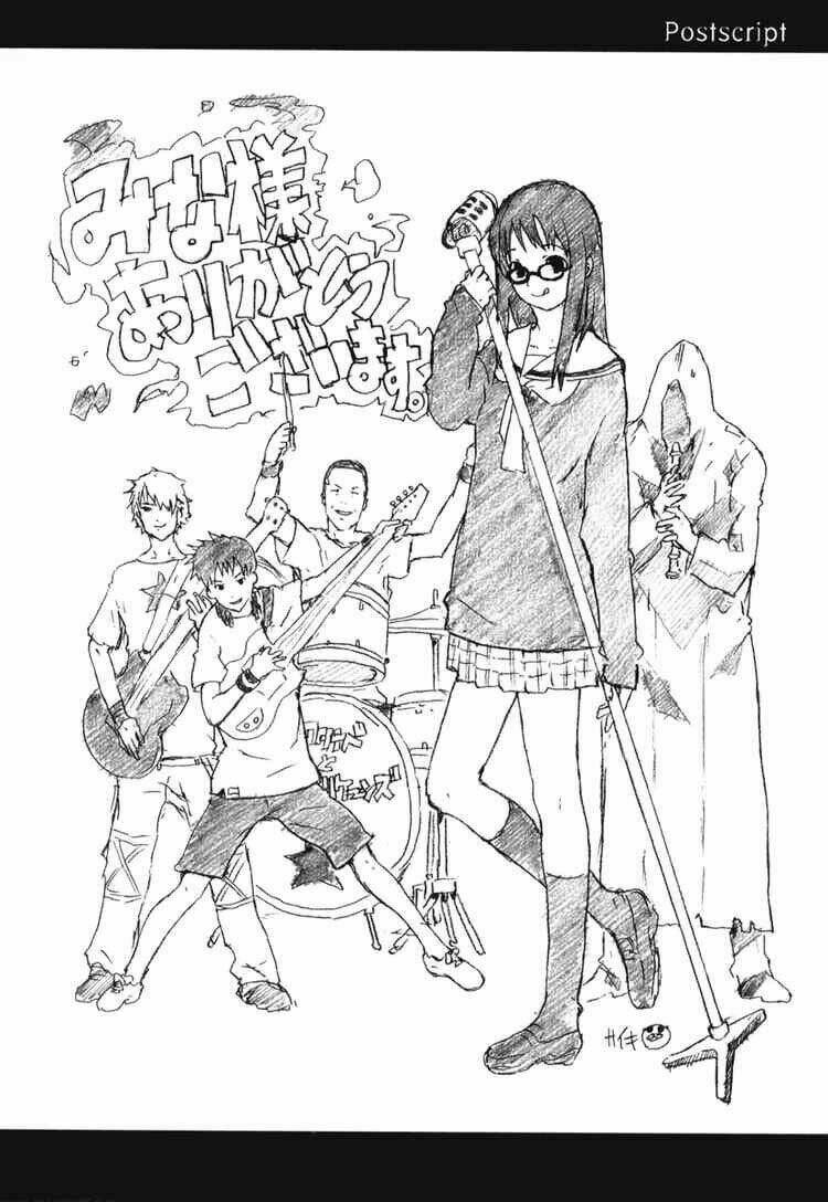 Negative Happy Chain Saw Edge: Chapter 8