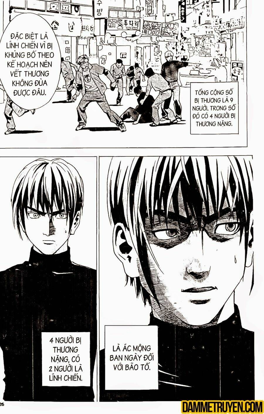 Ai Hơn Ai: Chapter 192