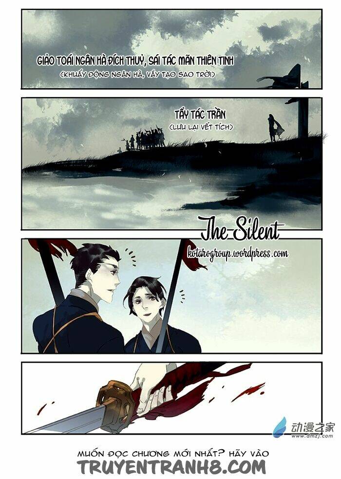 Gia Tử Khu 37: Chapter 25