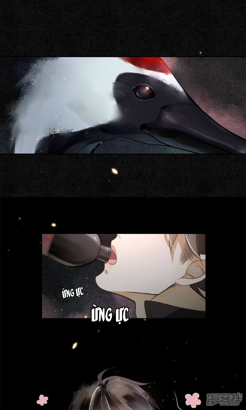 Đêm Ảo Mộng Cực Lạc: Chapter 2