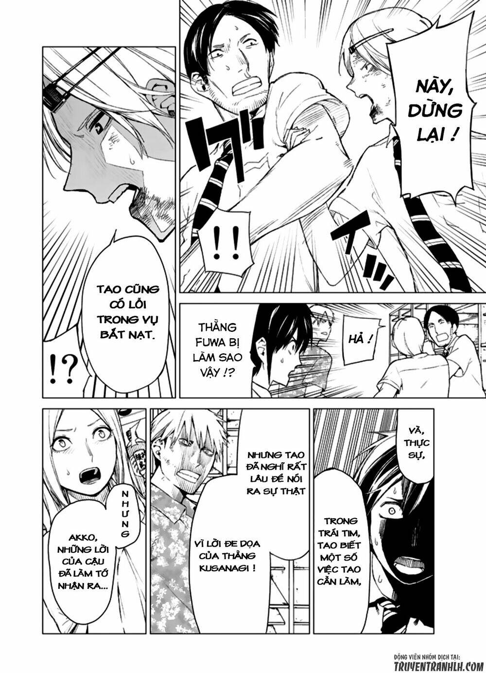 Sengoku No Karma: Chapter 11