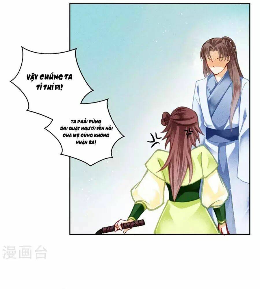 Ái Thượng Vô Địch Tiếu Hoàng Hậu: Chapter 105