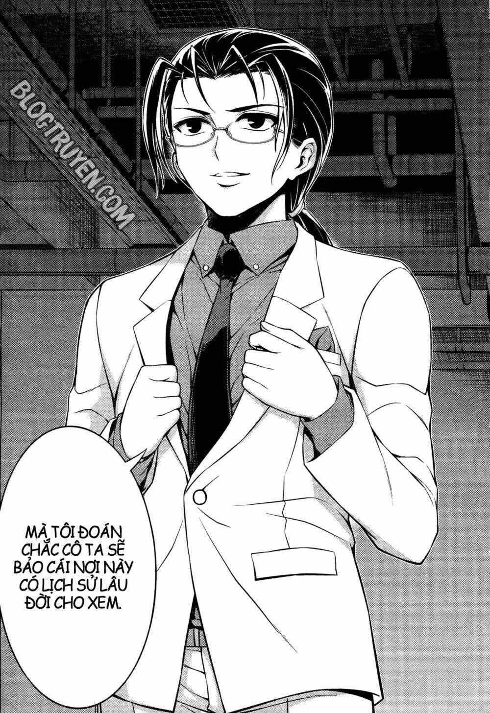 Koimoku: Chapter 11.1