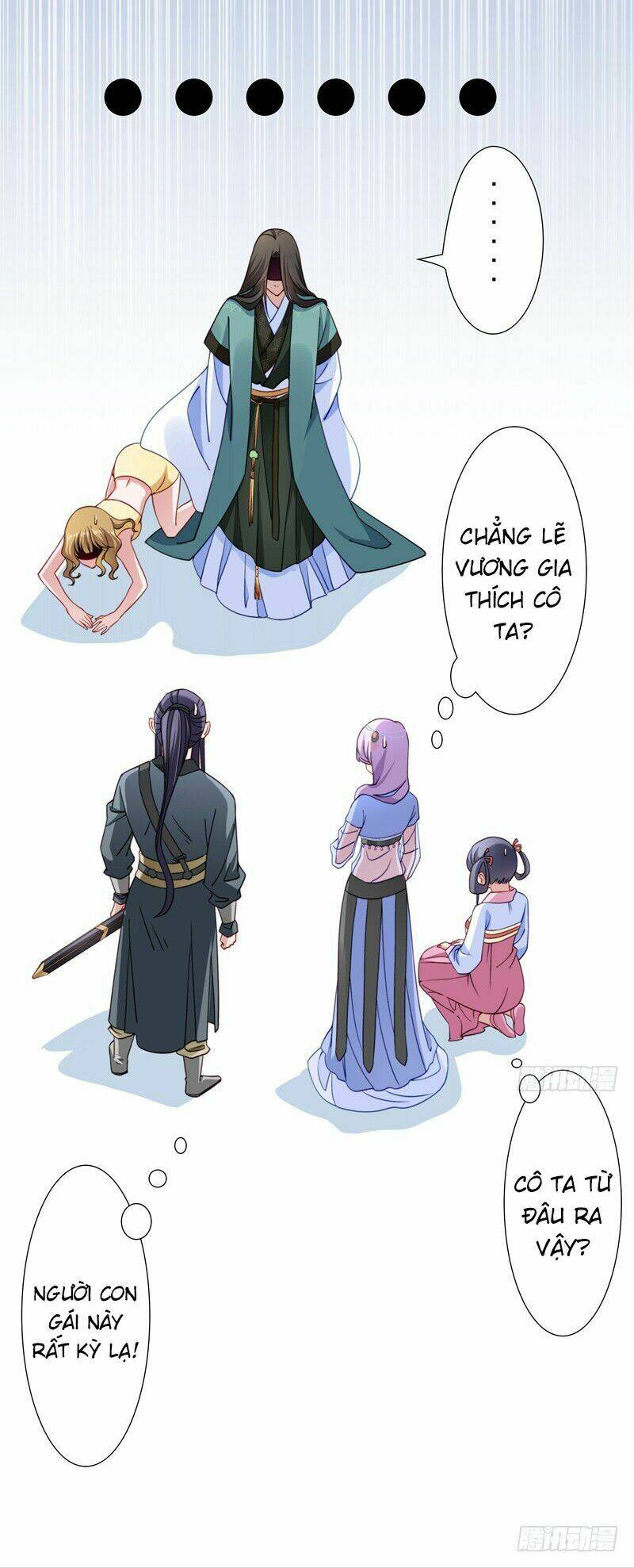 Tiểu Hoàng Thư Và Tiểu Hoàng Thúc: Chapter 18