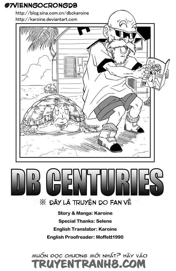 Dragon Ball Centuries: Chapter 1