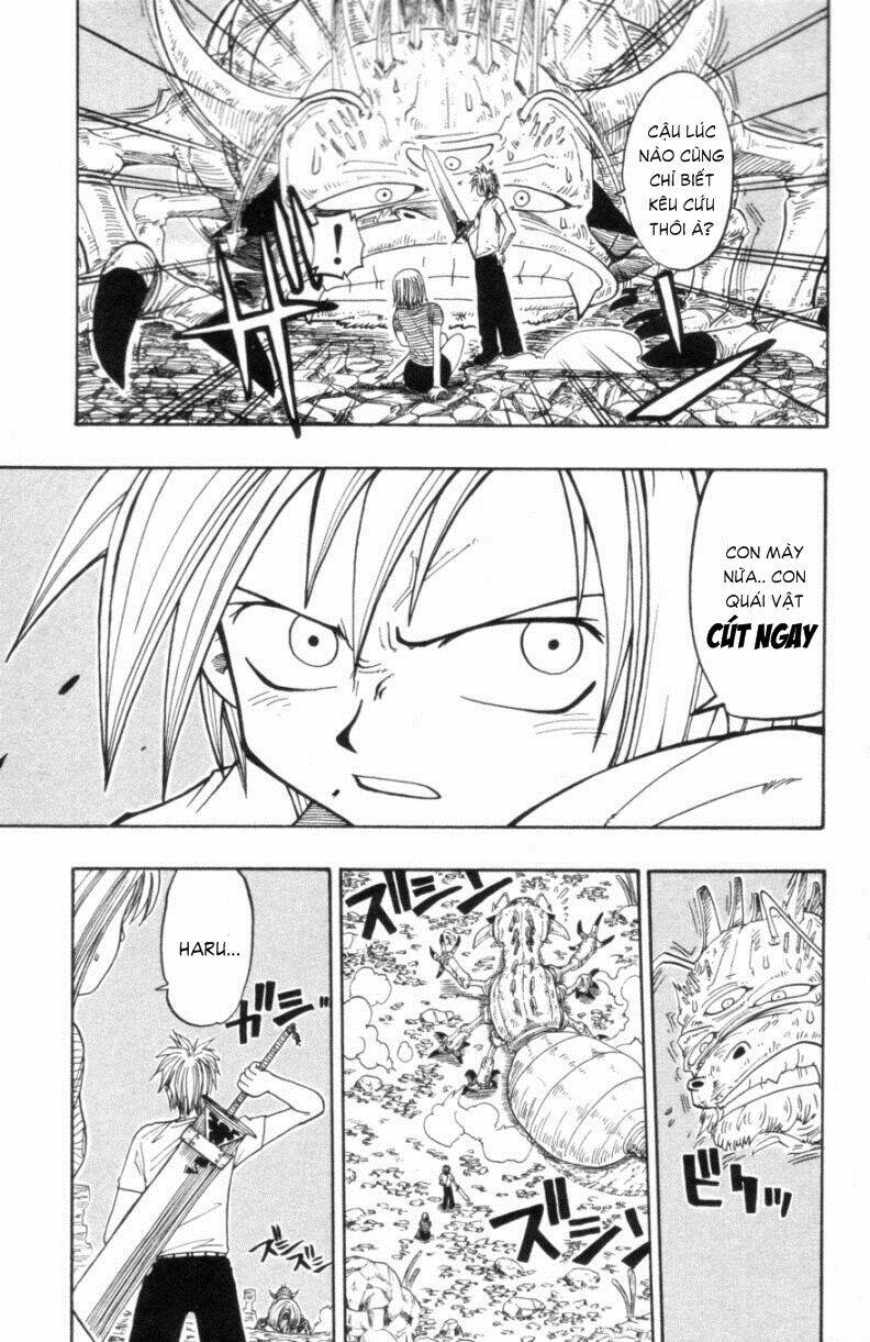 Rave Master: Chapter 19