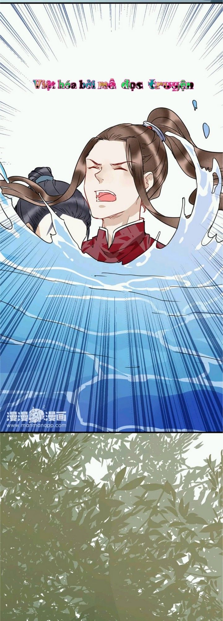 Công Chúa Gả Đến: Chapter 14