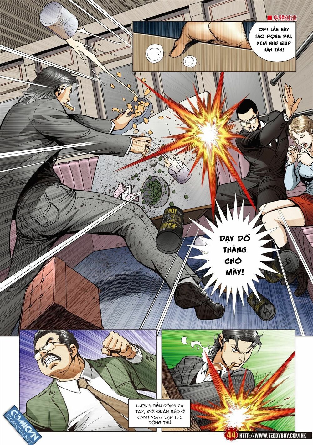 Người Trong Giang Hồ: Chapter 2106: Xúc Y Văn Hoa 2