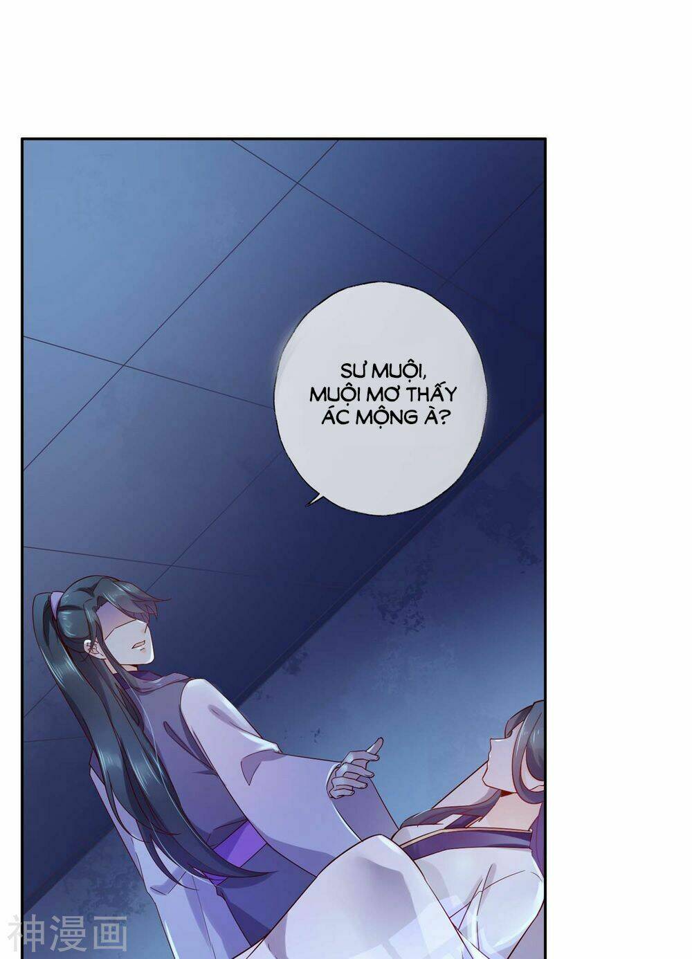 Dòng Máu Ngọt Ngào: Chapter 12