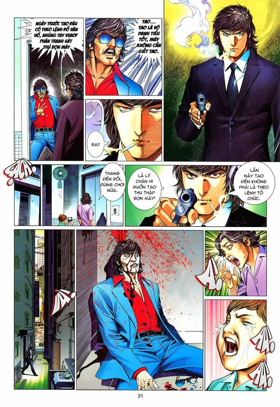 Truyện Ngắn Mã Vinh Thành Thiên Hạ: Chapter 8