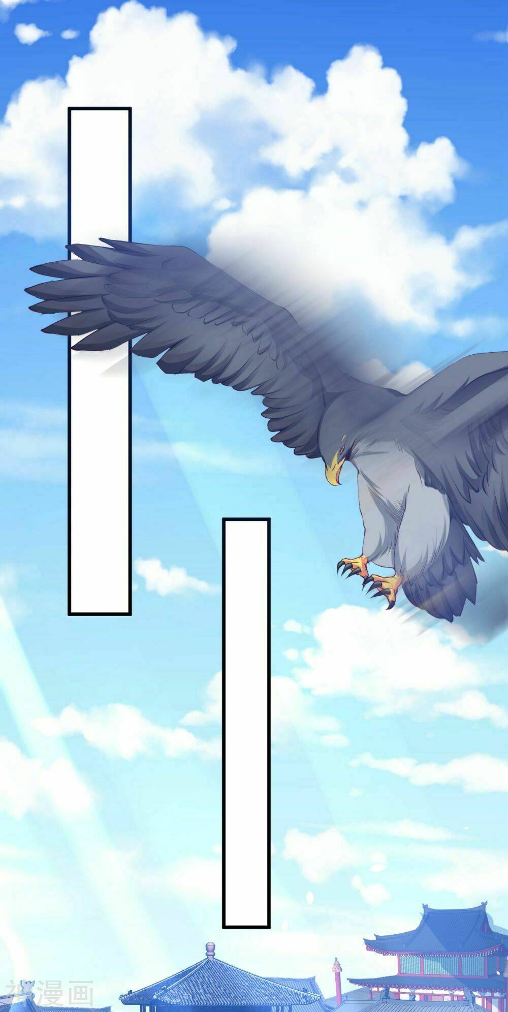 Dòng Máu Ngọt Ngào: Chapter 11