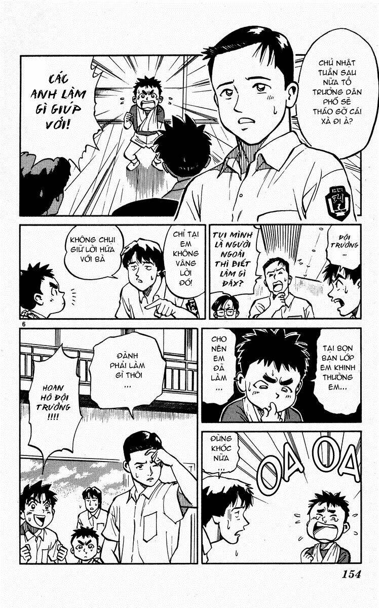 Ganba! Fly High! - Bay Cao Hơn Nữa: Chapter 17