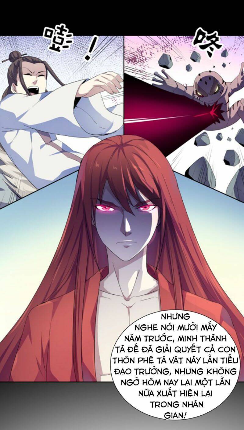 Nghịch Thiên Đại Thần: Chapter 38.5