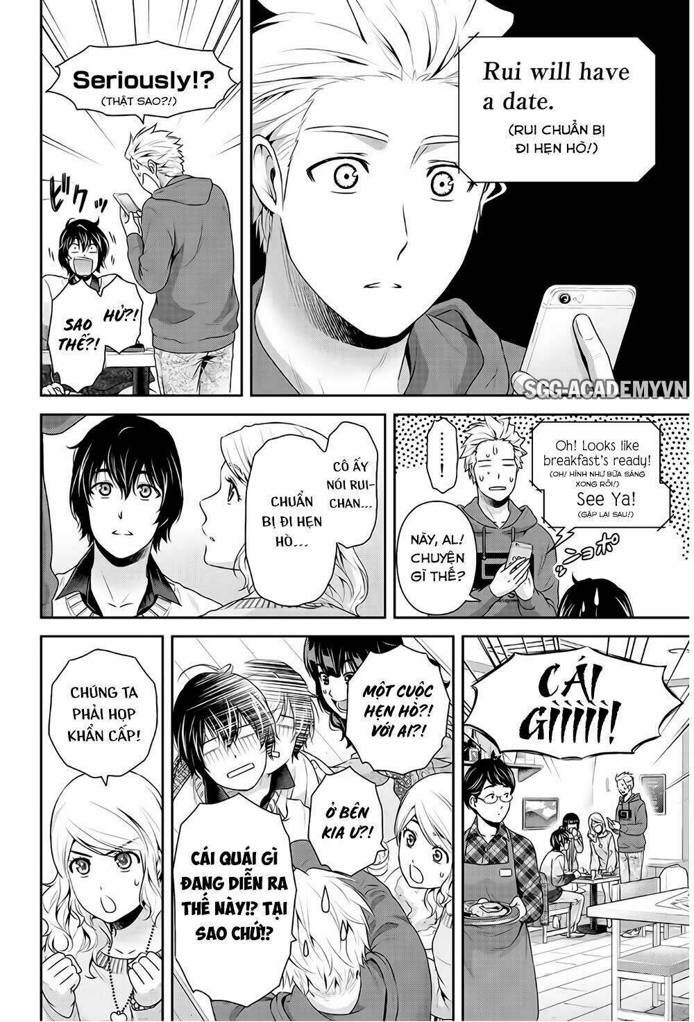 Bạn Gái Chung Nhà: Chapter 213