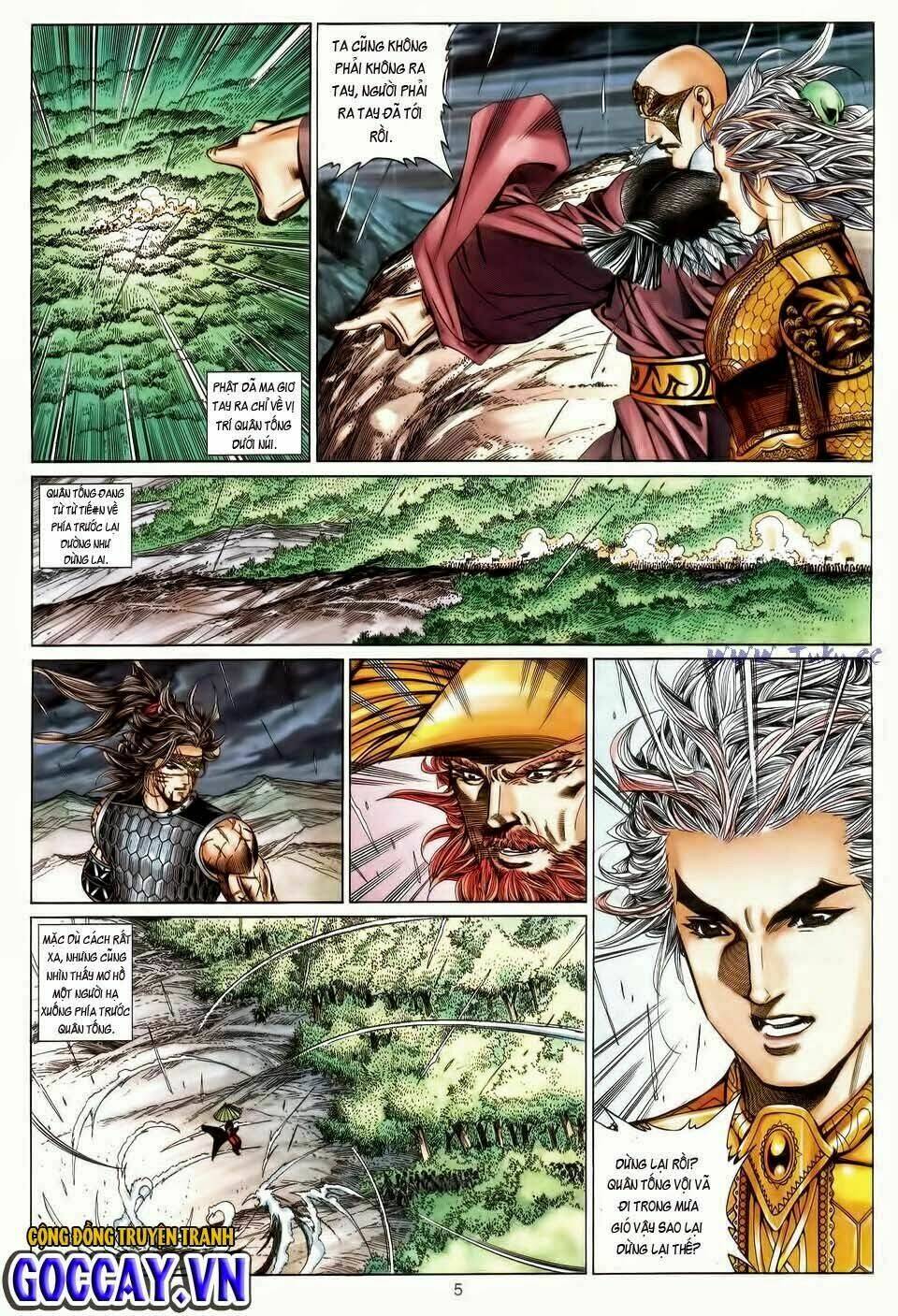 Tuyệt Thế Vô Song: Chapter 182