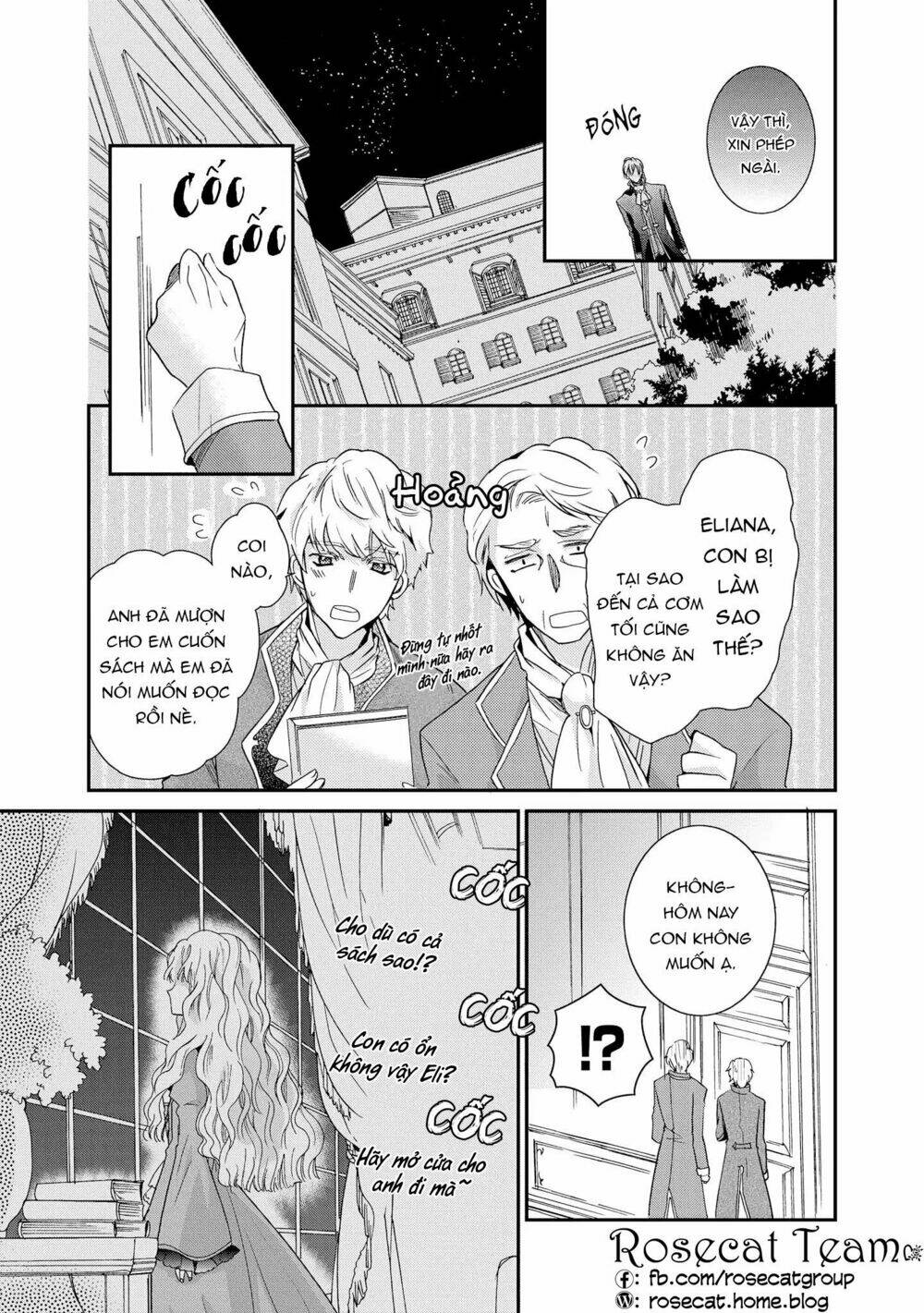 Nàng Công Chúa Của Sách: Chapter 2