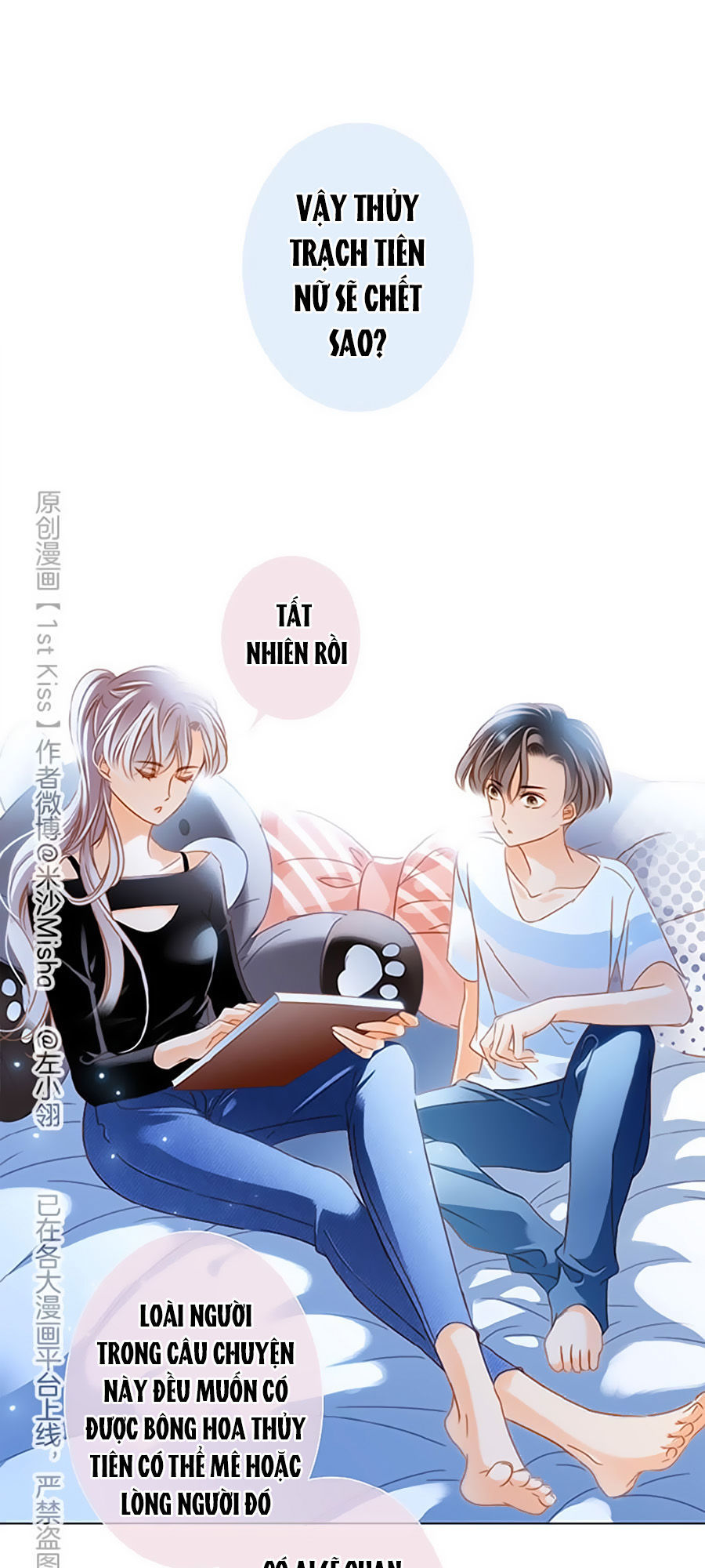 Tình Yêu Và Nhà Sản Xuất: Chapter 21