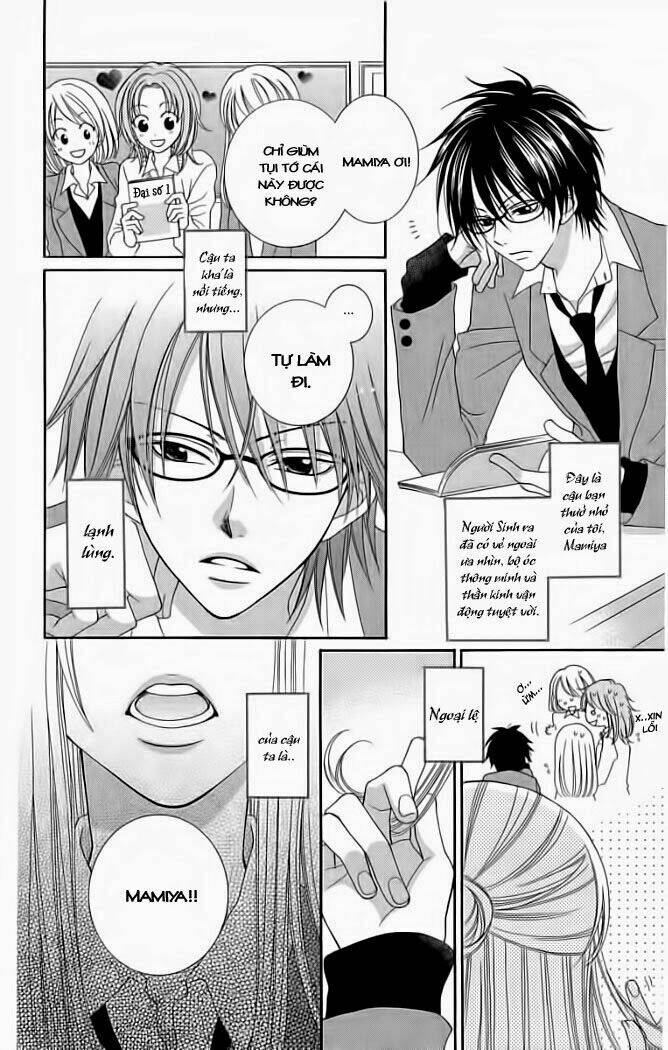 S No Yuiitsu M No Zettai: Chapter 1