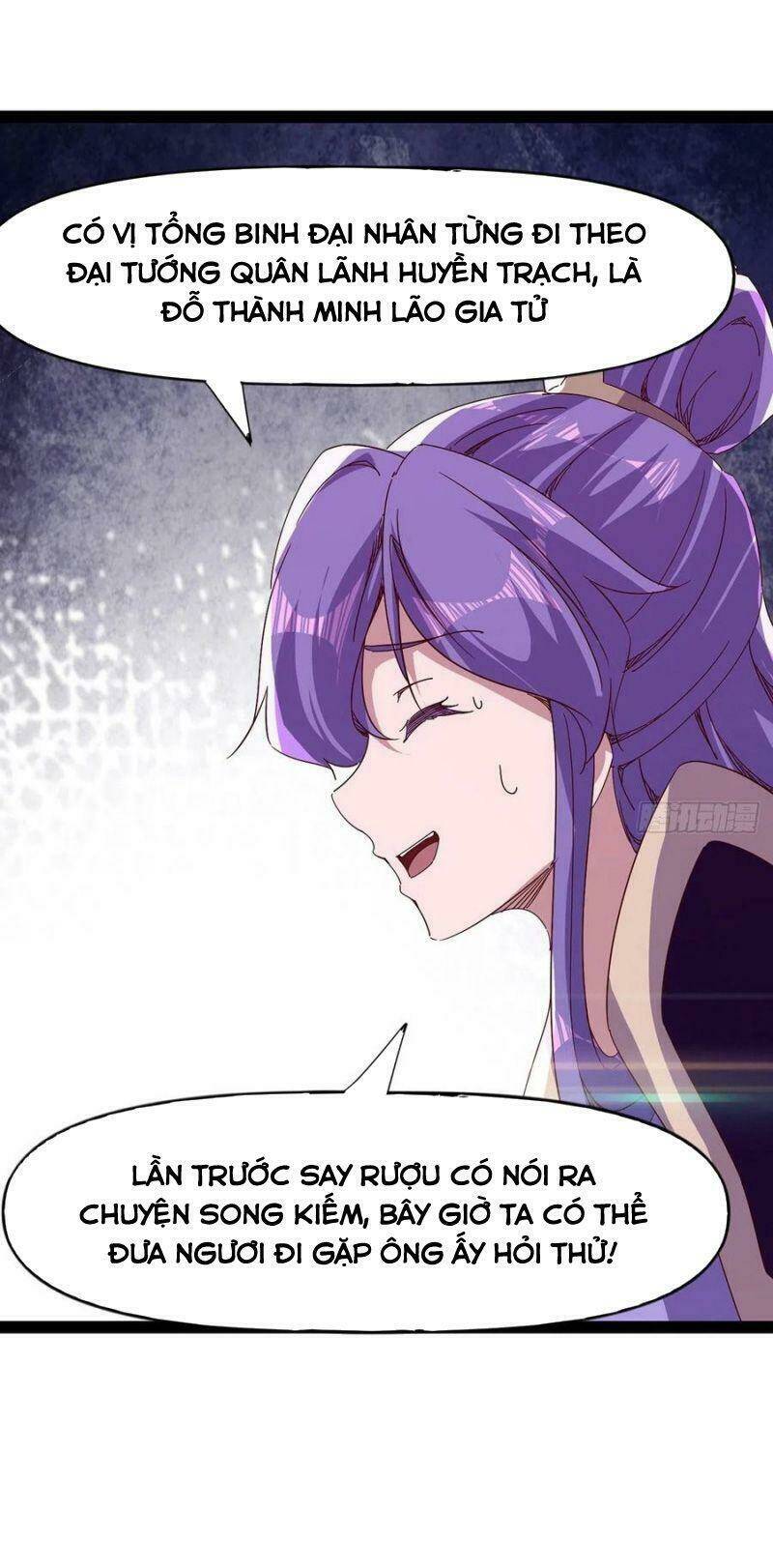 Kiếm Đồ: Chapter 100