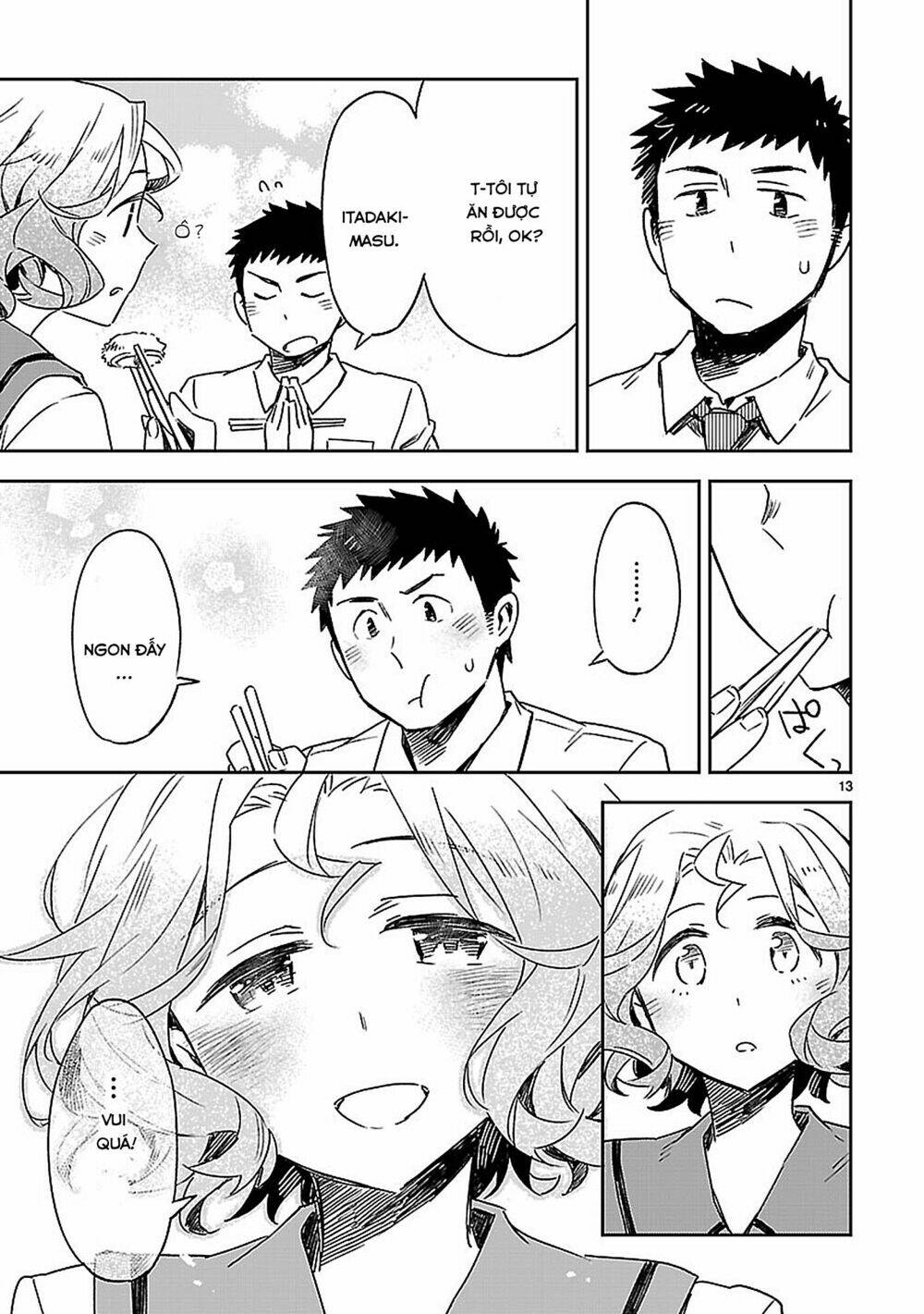 Omaera Zenin Mendokusai!: Chapter 19