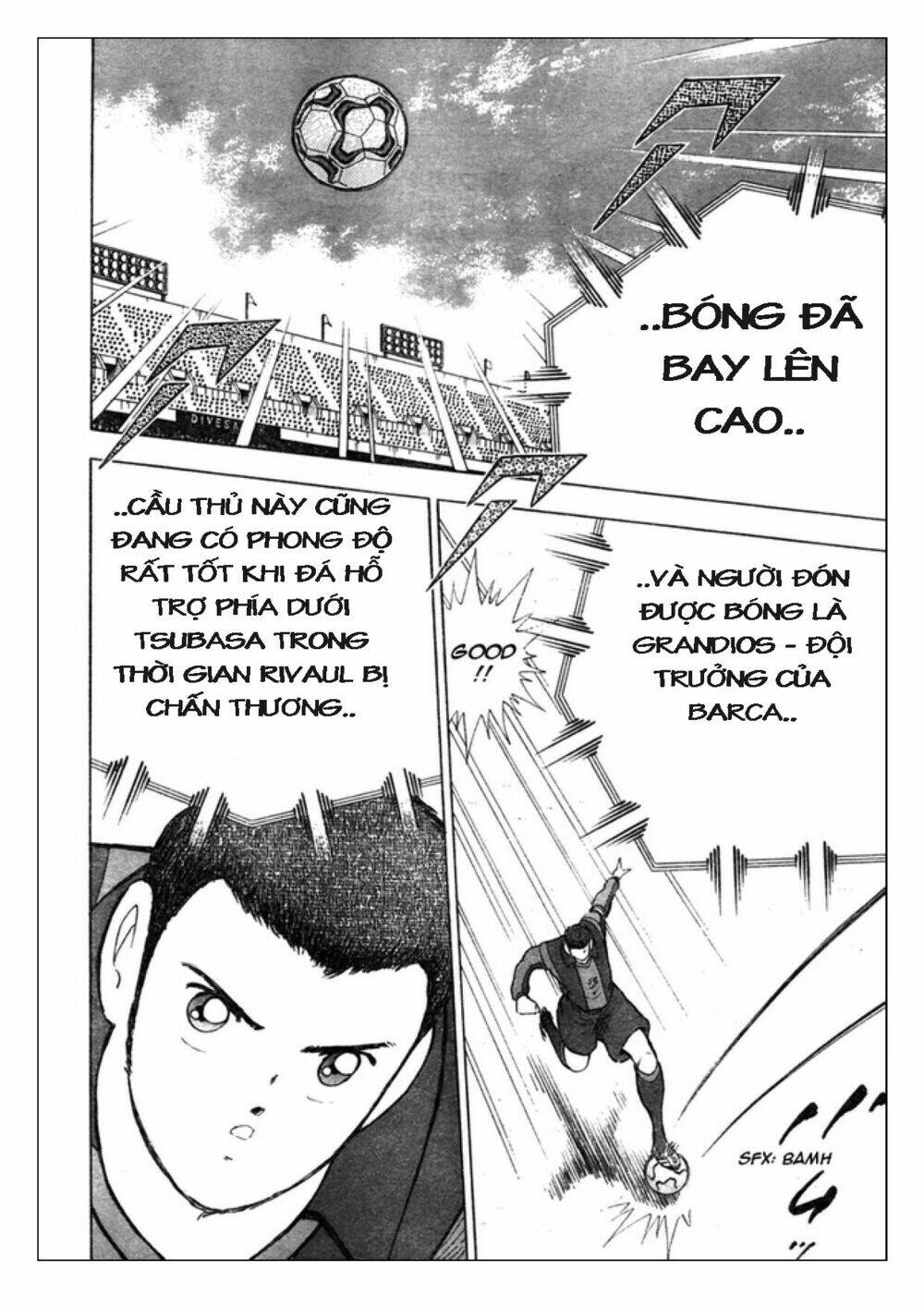 Captain Tsubasa: Golden 23: Chapter 56
