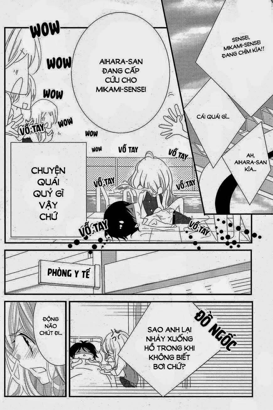 Mikami-Sensei No Aishikata: Chapter 1