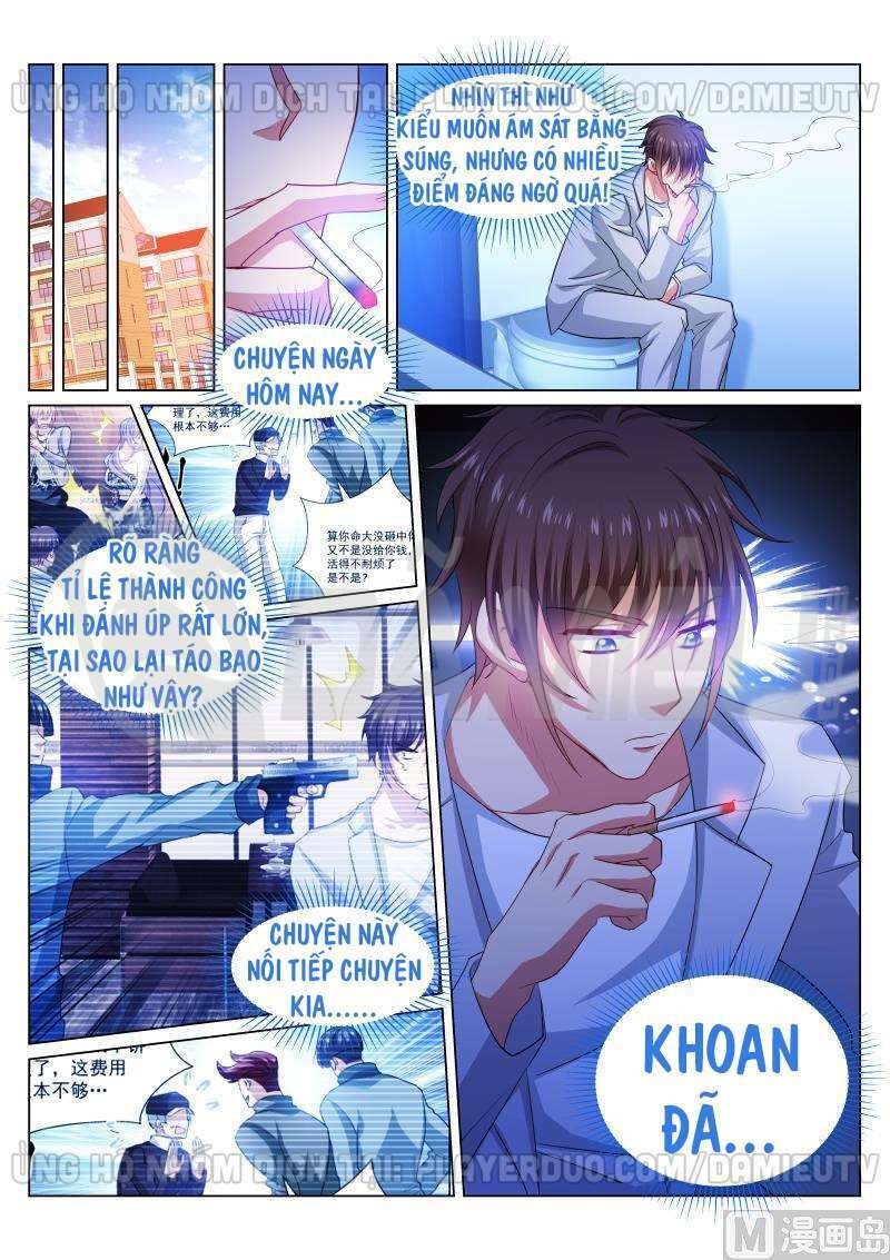 Ngận Thuần Ngận Ái Muội: Chapter 303