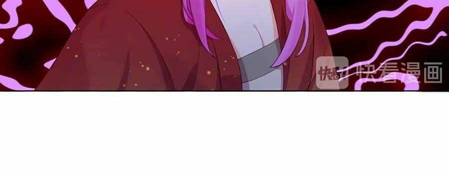 Vân Tưởng Chi Ca: Truy Ái Chỉ Lệnh: Chapter 4