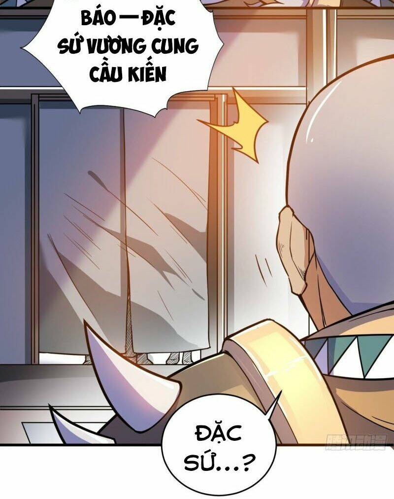 Thần Võ Đế Tôn: Chapter 92