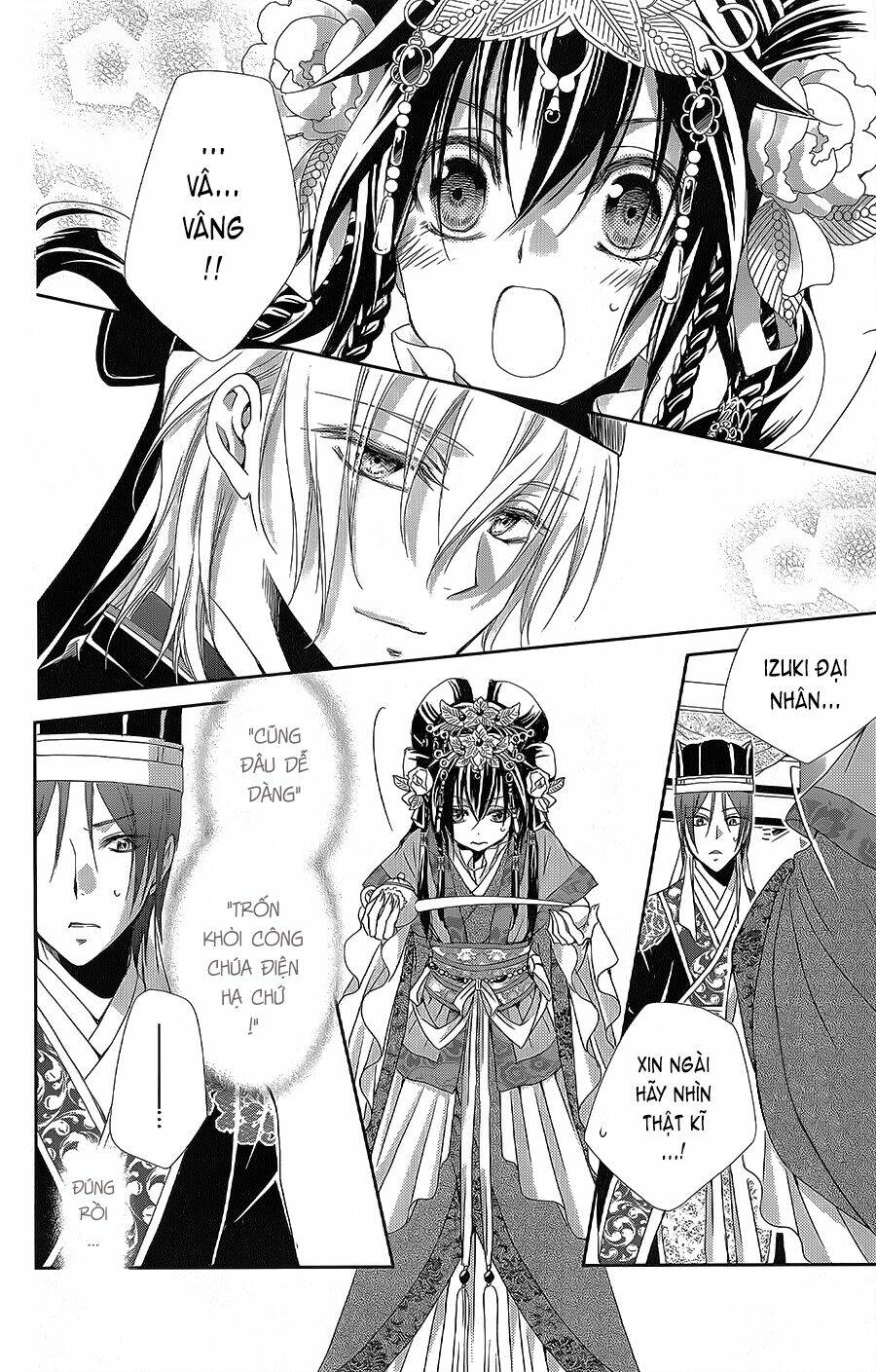 Hyakka Mangekyou: Chapter 8