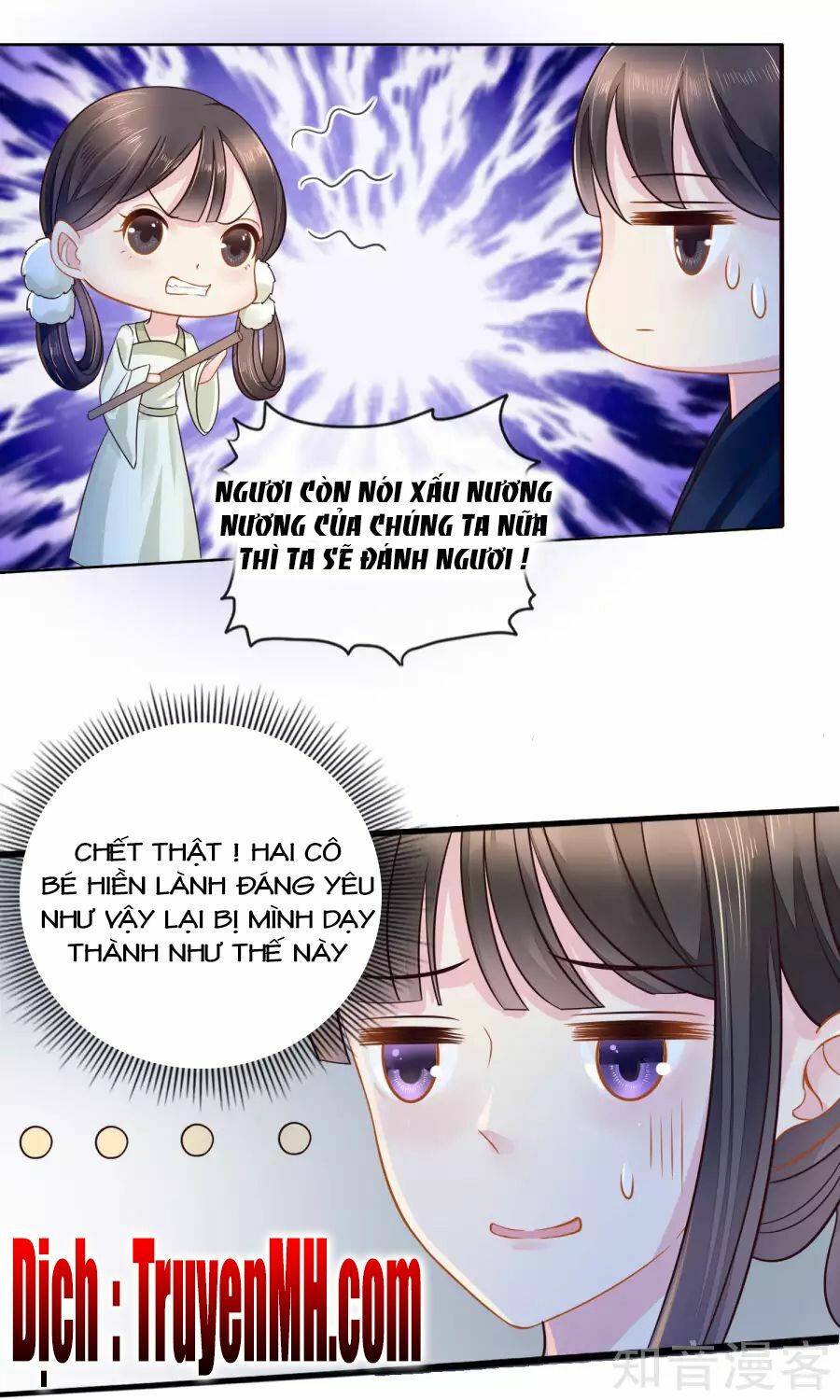 Lãnh Cung Phế Hậu Muốn Nghịch Thiên: Chapter 14