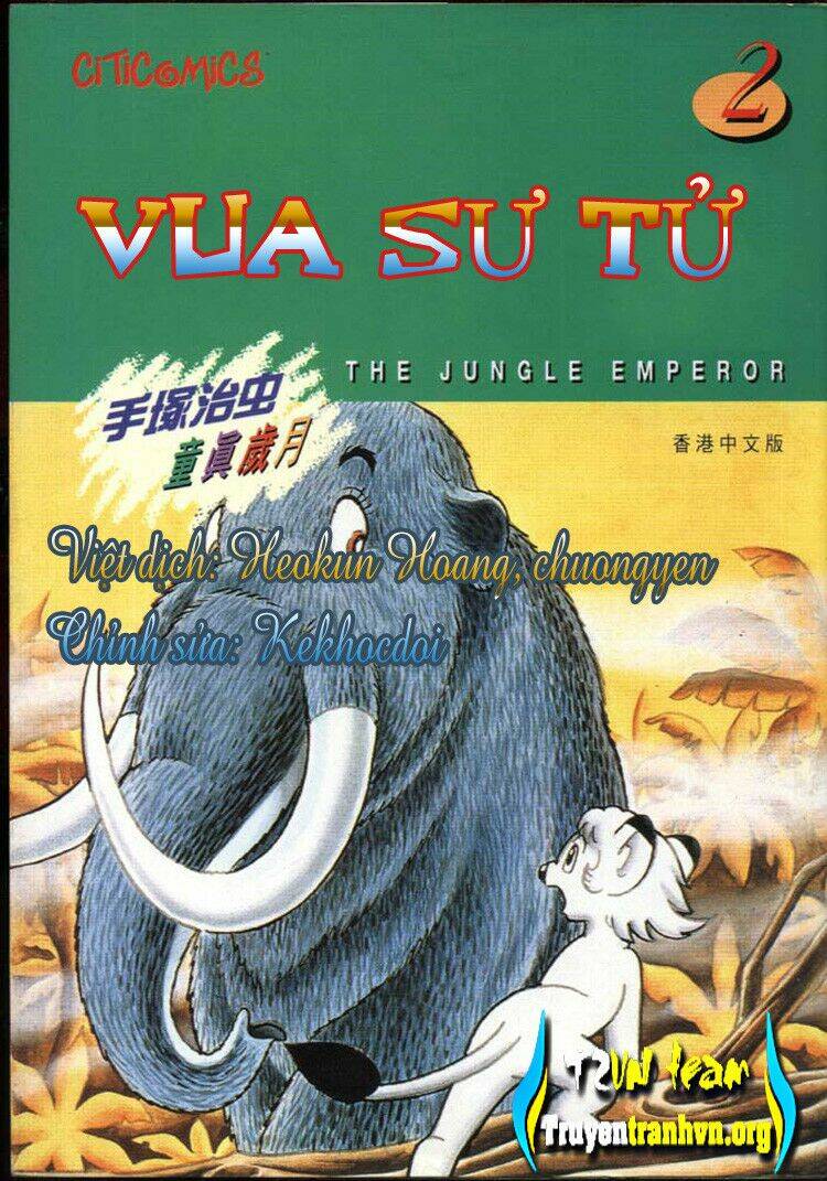 Vua Sư Tử: Chapter 0