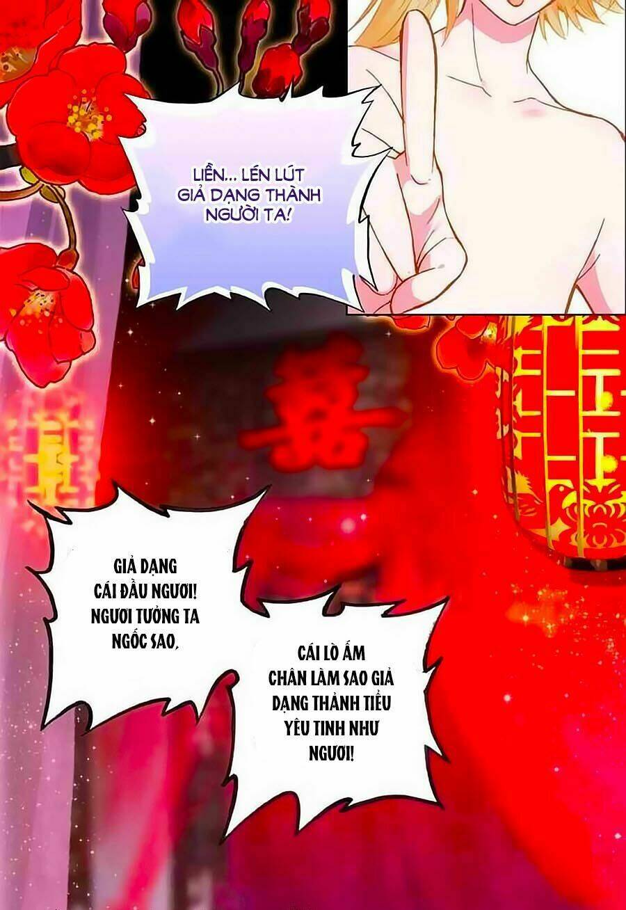 Cái Quần Nhà Ta Thành Tinh Rồi: Chapter 3