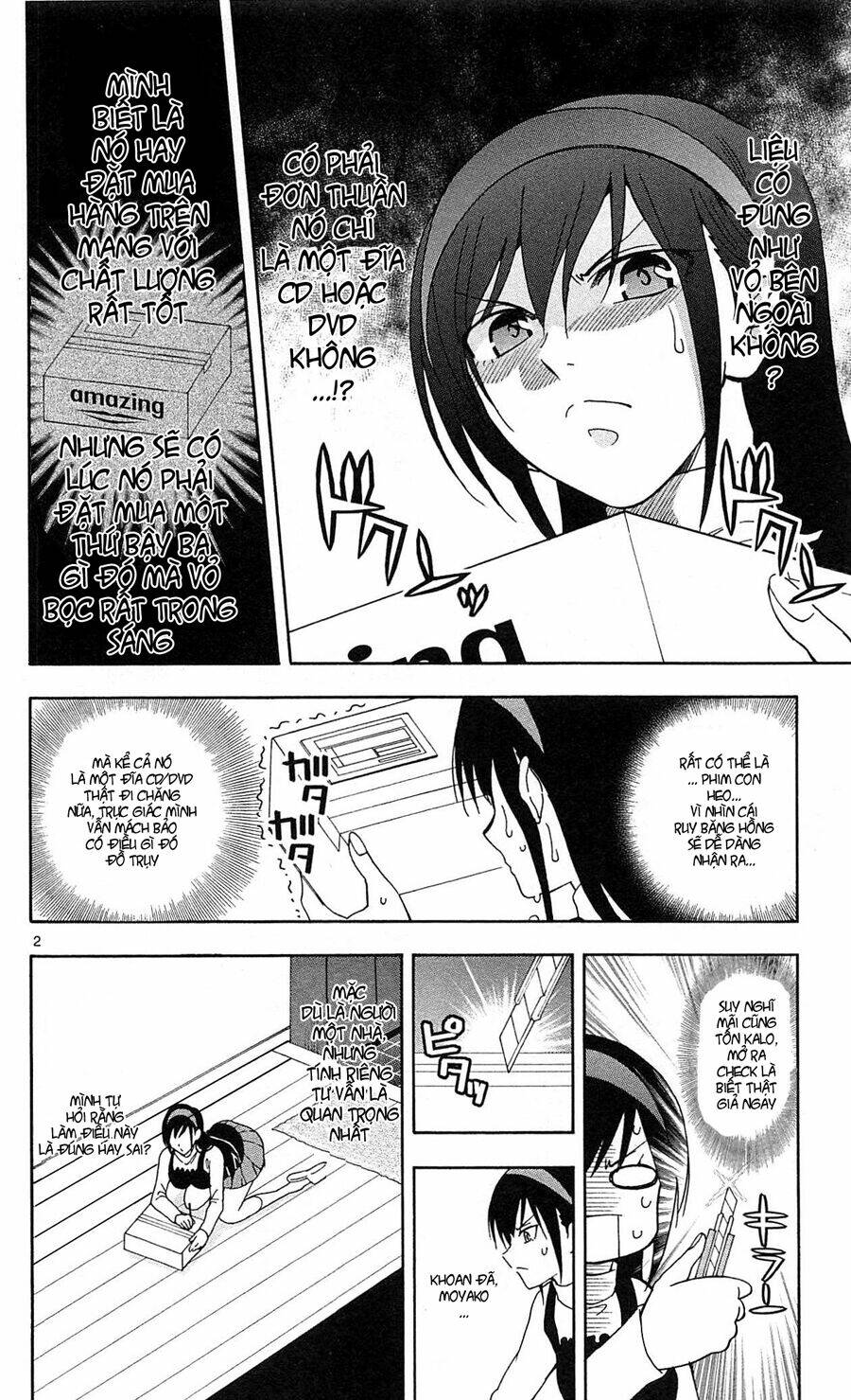 Ane Log - Moyako Neesan No Tomaranai Monologue: Chapter 10