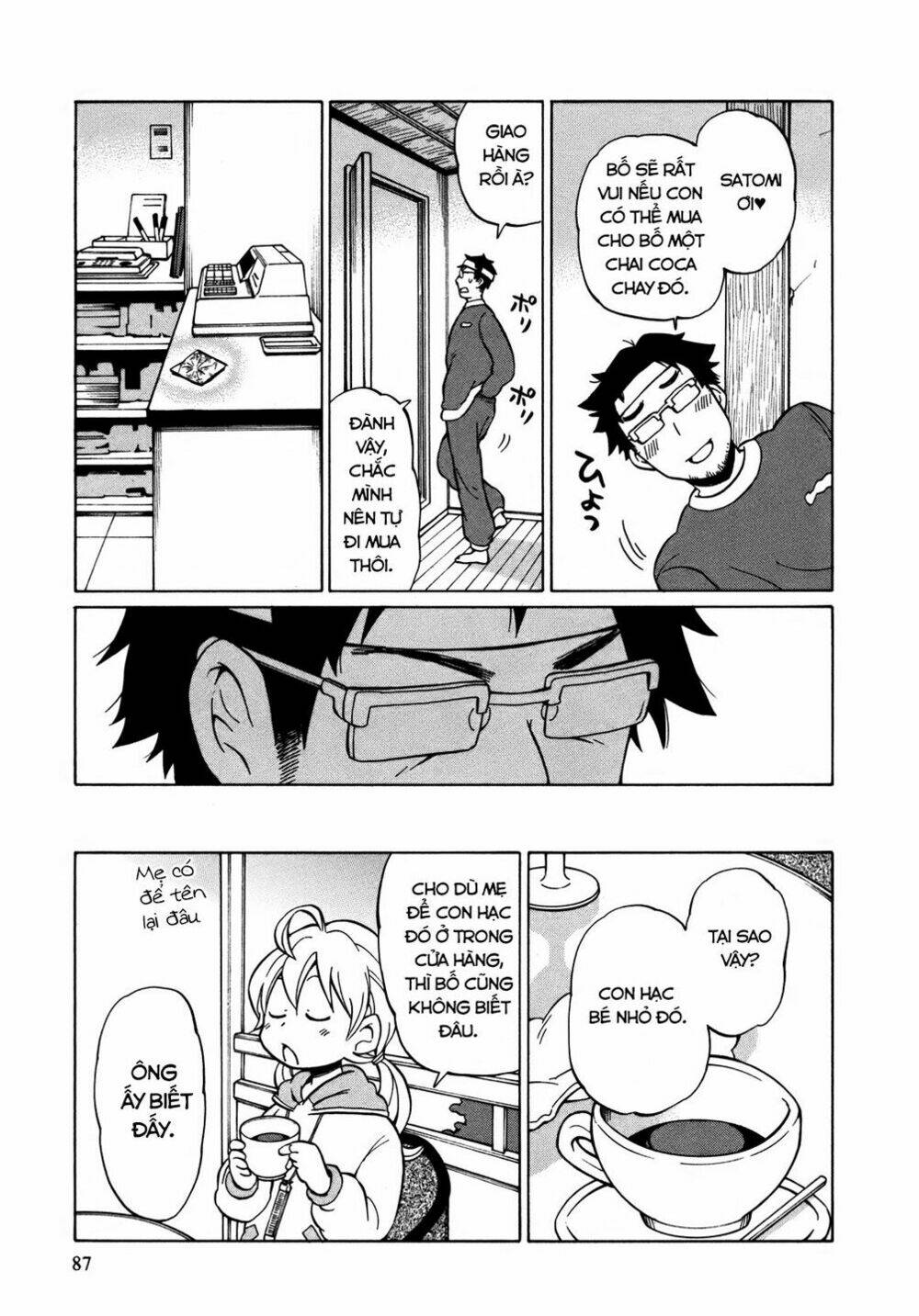 Yuuyake Rocket Pencil: Chapter 9