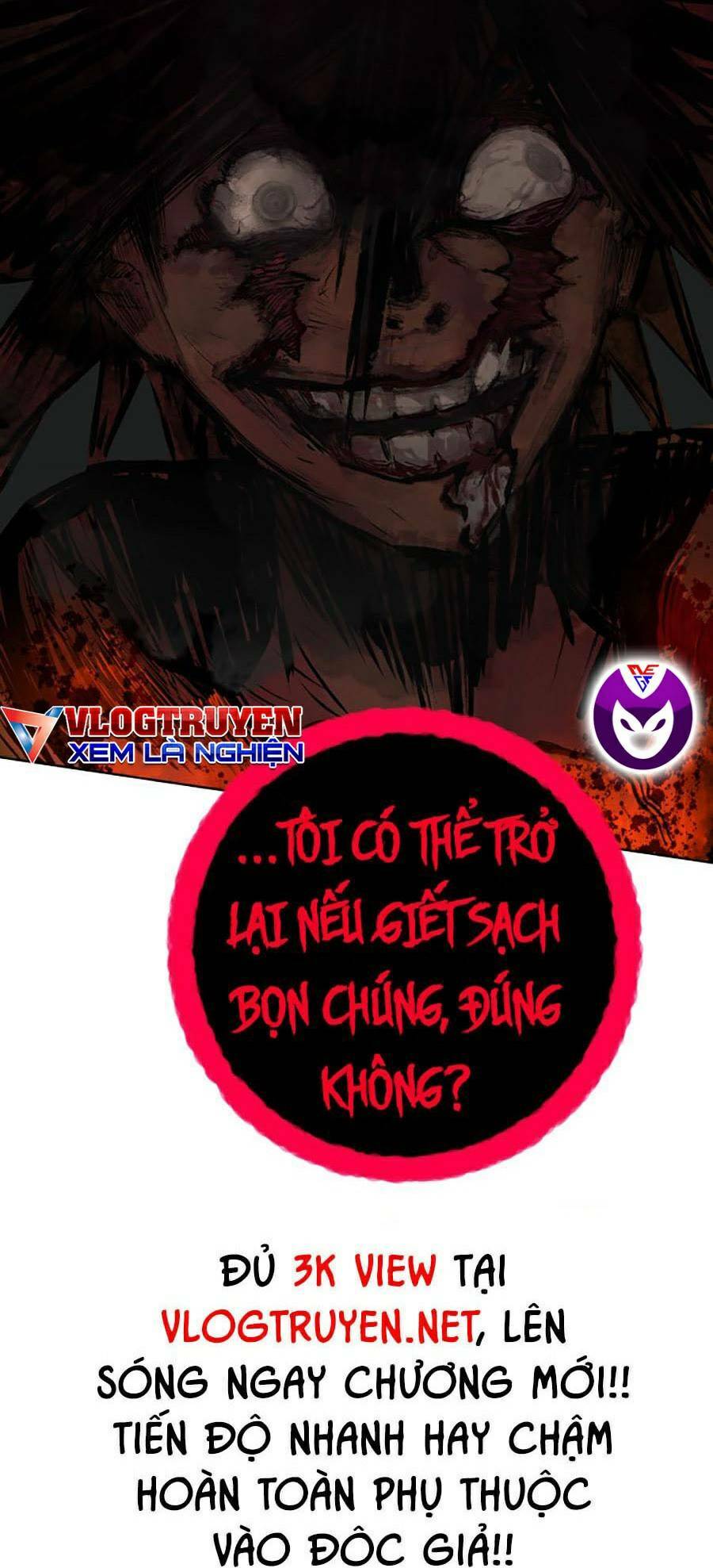 Hard Core Leveling Warrior Ss2: Chapter 119