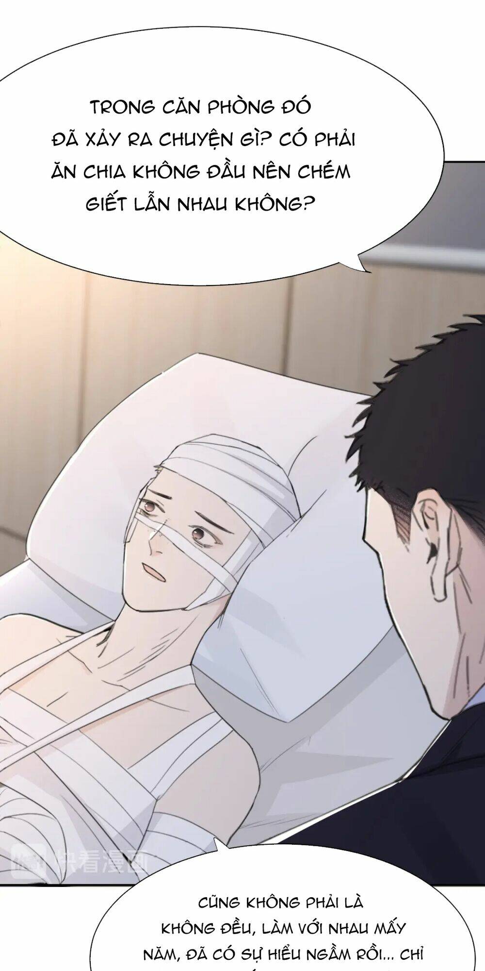 Trong Bóng Tối: Chapter 41