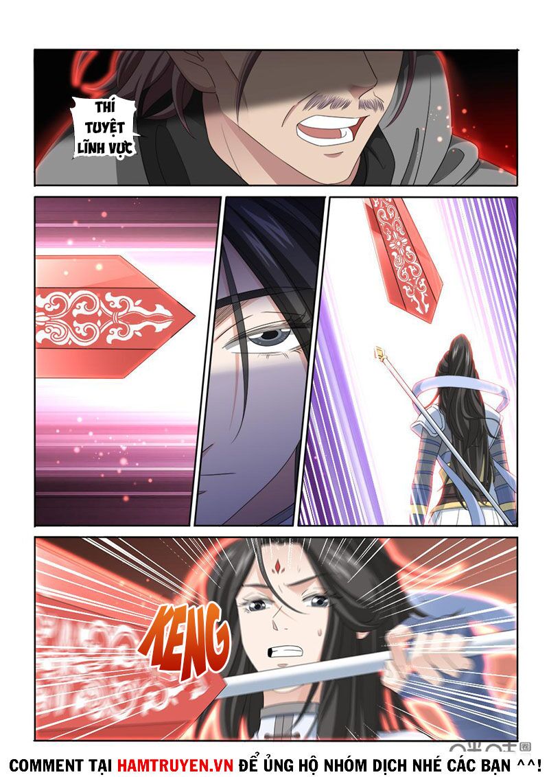 Cửu Tinh Thiên Thần Quyết: Chapter 259