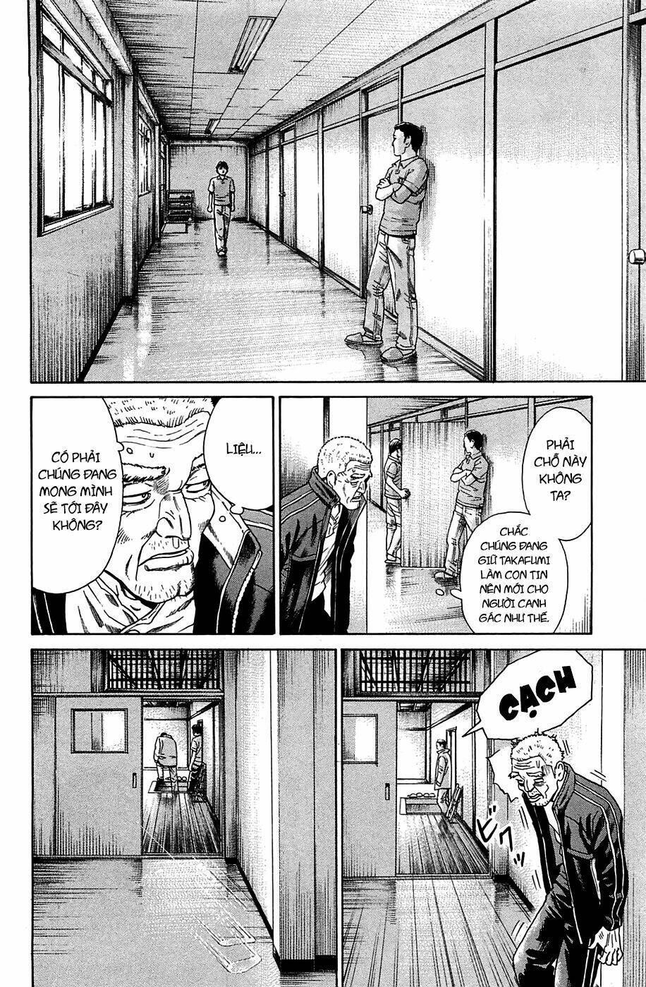 Kokukoku: Chapter 5