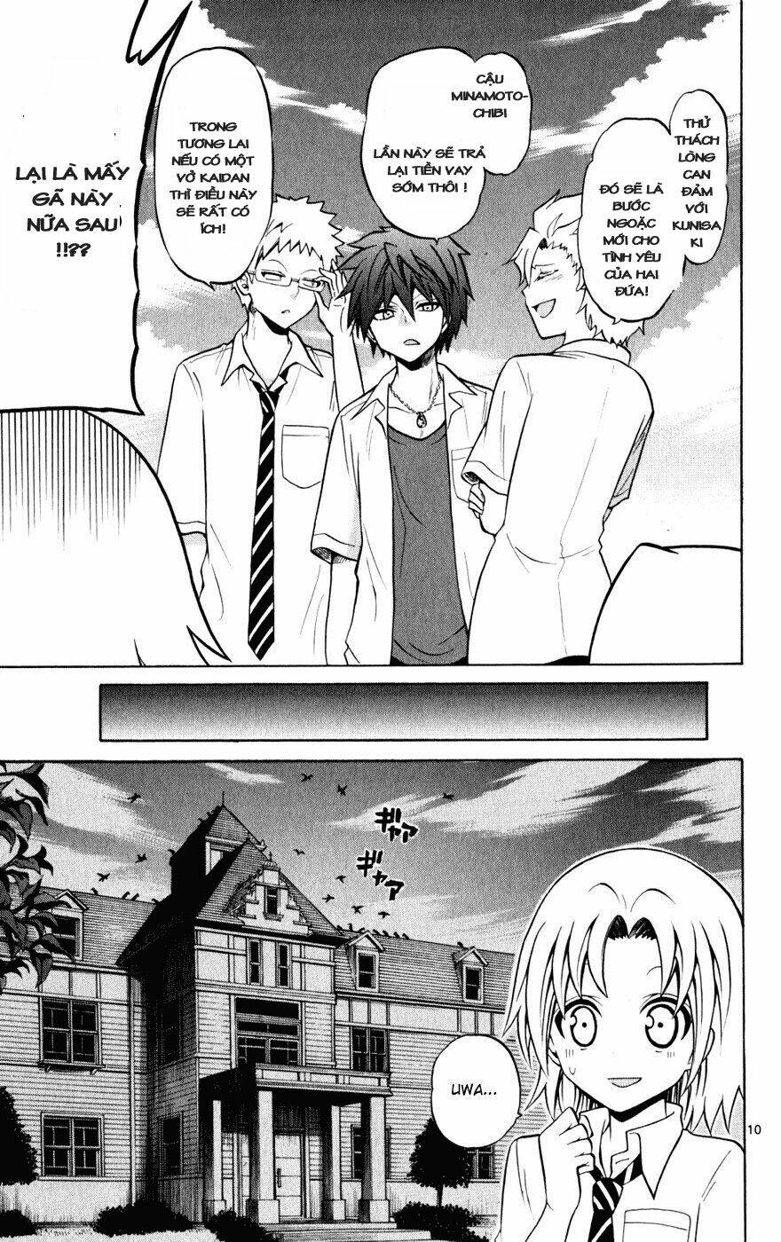 Kunisaki Izumo No Jijou: Chapter 27