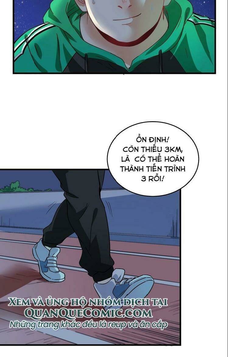 Ta Có Rất Nhiều Thành Tích: Chapter 16