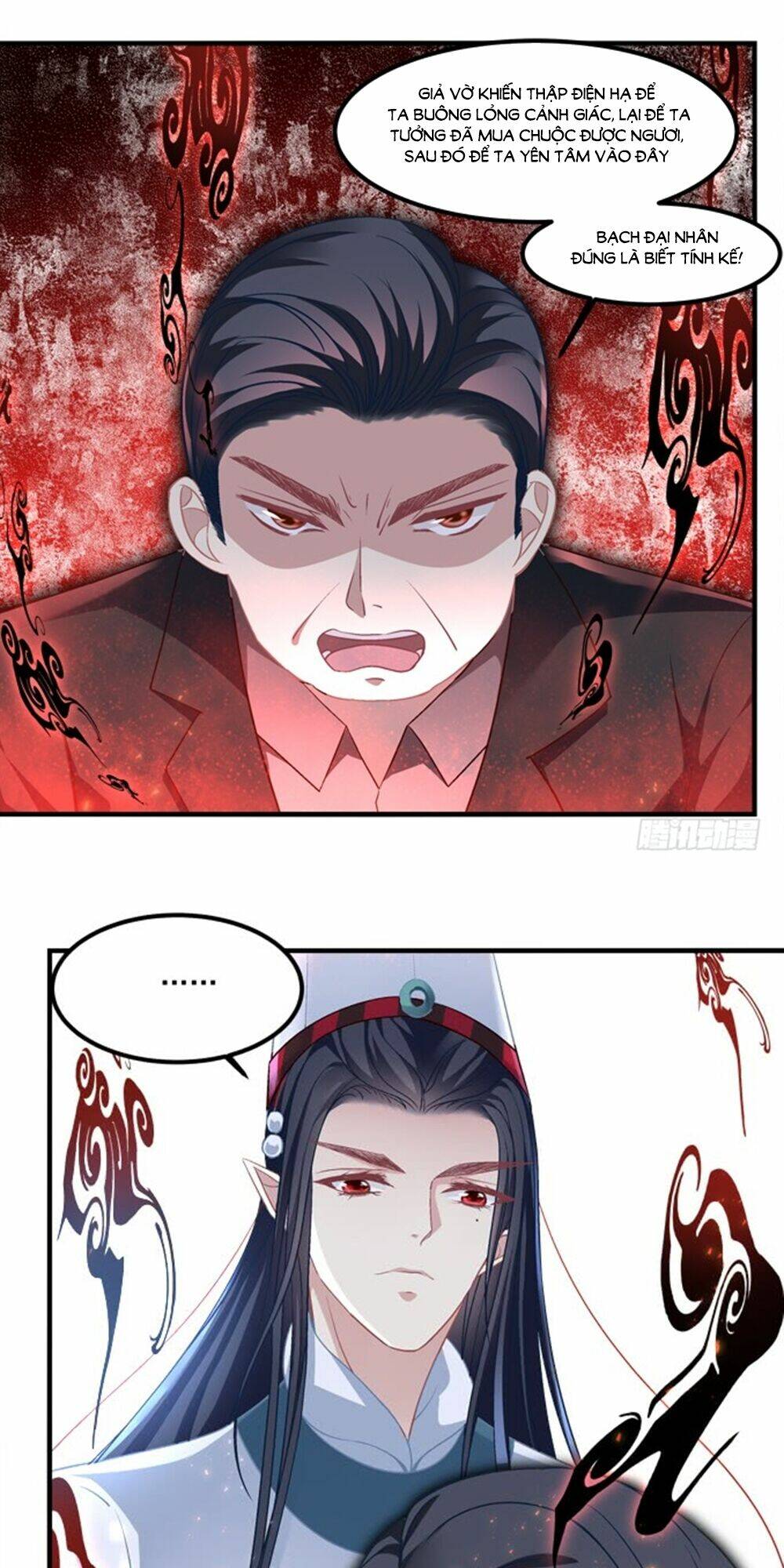 Ám Dạ Vô Thường: Chapter 69