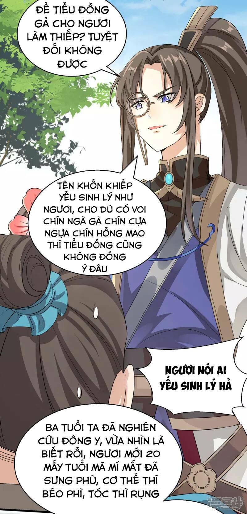 Tiến Sĩ Khoa Học Kỹ Thuật Tu Tiên: Chapter 3