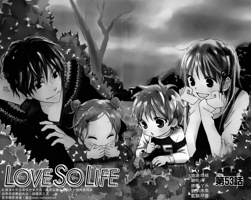 Love So Life: Chapter 53