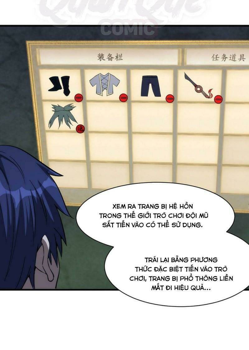 Thánh Đường Chi Thành: Chapter 19